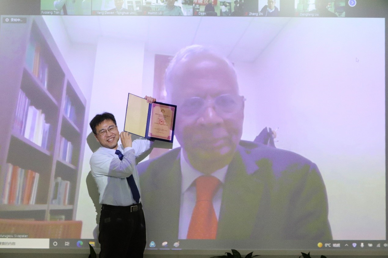 20211126-UIUC大学Murugesu Sivapalan教授受聘yl23455永利集团名誉教授仪式暨学术报告会-未知名—图4.jpg